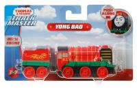 Opakowanie Tomek i Przyjaciele. Duża lokomotywa FXX14