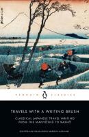 Opakowanie Travels with a Writing Brush