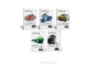 Opakowanie Zeszyt A5/32K kratka Machine (10szt)