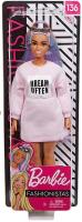 Opakowanie Barbie Fashionistas Modne przyjaciółki GHW52