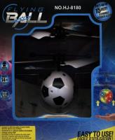 Opakowanie Dron piłka