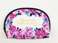 Kosmetyczka Flowers - Najwspanialsza babcia. Wydawca: Jawi. SmakLiter.pl Opakowanie Kosmetyczka Flowers - Najwspanialsza babcia