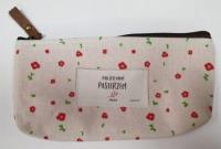 Opakowanie Kosmetyczka/piórnik - Pan jest pasterzem