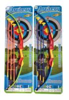 Opakowanie Łuk ze strzałami mix