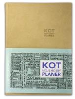 Notes 21NT Kot. Moje hobby Vivella beżowy. Wydawca: Lucrum. SmakLiter.pl Opakowanie Notes 21NT Kot. Moje hobby Vivella beżowy