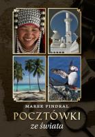 Pocztówki ze świata. Autor: Marek Pindral. SmakLiter.pl Okładka książki Pocztówki ze świata