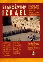 Starożytny Izrael. Autor: Hershel Shanks. SmakLiter.pl Okładka książki Starożytny Izrael