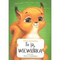 To ja WIEWIÓRKA / COGITO. Autor: Korieniewa J.. SmakLiter.pl Okładka książki To ja WIEWIÓRKA / COGITO