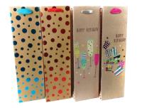 Opakowanie Torebka ozdobna płaska butelka