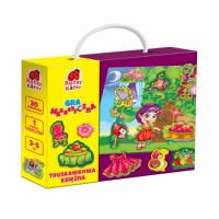 Truskawkowa księżna gra magnetyczna. Wydawca: Roter Kafer. SmakLiter.pl Opakowanie Truskawkowa księżna gra magnetyczna