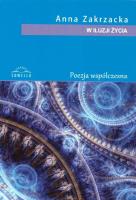 W iluzji życia. Autor: Anna Zakrzycka. SmakLiter.pl Okładka książki W iluzji życia