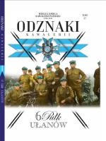 Wielka Księga Kawalerii Polskiej Odznaki Kawalerii t.27. Autor: Opracowanie zbiorowe. SmakLiter.pl Okładka książki Wielka Księga Kawalerii Polskiej Odznaki Kawalerii t.27