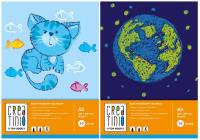 Opakowanie Blok rysunkowy kolorowy A3/10K Creatino (10szt)