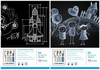 Opakowanie Blok techniczny czarny A4/10K Creatino (10szt)