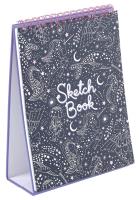 Blok z podstawką Sketch&Snow - Celestial Stars. Wydawca: Kolorowe Baloniki. SmakLiter.pl Opakowanie Blok z podstawką Sketch&Snow - Celestial Stars