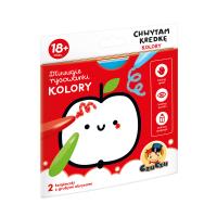 DŁUUUGIE RYSOWANKI CHWYTAM KREDKĘ KOLORY 18M+ CZUCZU. Autor: Opracowanie zbiorowe. SmakLiter.pl Okładka książki DŁUUUGIE RYSOWANKI CHWYTAM KREDKĘ KOLORY 18M+ CZUCZU