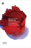 Hamlet.pl Myślenie Hamletem w powojennej kulturze polskiej. Autor: Świątkowska Wanda. SmakLiter.pl Okładka książki Hamlet.pl Myślenie Hamletem w powojennej kulturze polskiej