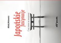 Okładka książki Japońskie fascynacje.