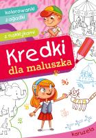 Karuzela. Kredki dla maluszka. Autor: Krassowska Dorota. SmakLiter.pl Okładka książki Karuzela. Kredki dla maluszka