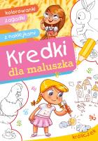 Króliczek. Kredki dla maluszka. Autor: Krassowska Dorota. SmakLiter.pl Okładka książki Króliczek. Kredki dla maluszka