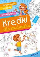 Motylek. Kredki dla maluszka.. Autor: Krassowska Dorota. SmakLiter.pl Okładka książki Motylek. Kredki dla maluszka.