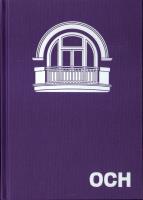 OCH Ilustrowany atlas architektury ochoty. Autor: Piwowarska-Reszka Magdalena. SmakLiter.pl Okładka książki OCH Ilustrowany atlas architektury ochoty