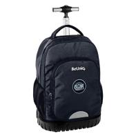 Opakowanie Plecak na kółkach PPAL20-1231 PASO