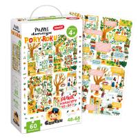 PUZZLE OBSERWACYJNE PORY ROKU 4+ CZUCZU. Autor: Opracowanie zbiorowe. SmakLiter.pl Okładka książki PUZZLE OBSERWACYJNE PORY ROKU 4+ CZUCZU