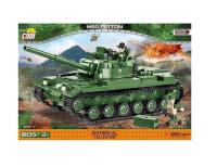 Opakowanie Small Army M60 Patton