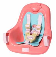 Baby Annabell - Active Fotelik rowerowy. Wydawca: Zapf. SmakLiter.pl Opakowanie Baby Annabell - Active Fotelik rowerowy