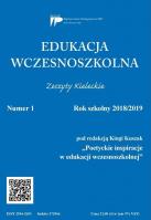 Edukacja wczesnoszkolna nr 1 2018/2019. Autor: praca zbiorowa. SmakLiter.pl Okładka książki Edukacja wczesnoszkolna nr 1 2018/2019
