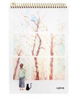 Opakowanie Kołoszkicownik B5/48K dziewczyna z kotem drzewa