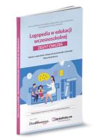 Okładka książki Logopedia w edukacji wczesnoszkolnej.