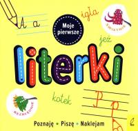 Okładka książki Moje pierwsze literki