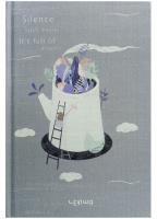 Opakowanie Notes A5/128K Imbryk