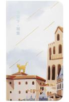 Opakowanie Notes A6/96K Kot na dachu 2