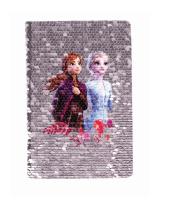 Pamiętnik cekinowy DOG-3666 PASO. Wydawca: Paso. SmakLiter.pl Opakowanie Pamiętnik cekinowy DOG-3666 PASO