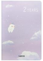 Opakowanie Planer wieloletni B6/128K Lawendowy