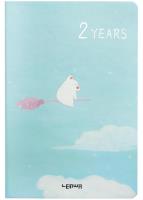 Opakowanie Planer wieloletni B6/128K Miętowy