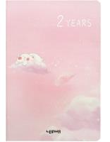 Opakowanie Planer wieloletni B6/128K Różowy