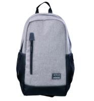 Opakowanie Plecak Urban szary 22L