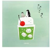 Opakowanie Szkicownik 21x21cm 80K Pingwiny