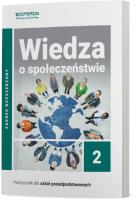 Wiedza o społeczeństwie podręcznik 2 liceum i technikum zakres rozszerzony. Autor: Derdziak Artur. SmakLiter.pl Okładka książki Wiedza o społeczeństwie podręcznik 2 liceum i technikum zakres rozszerzony