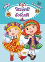 Wzorki i Kolorki. Autor: Ernest Błędowski. SmakLiter.pl Okładka książki Wzorki i Kolorki