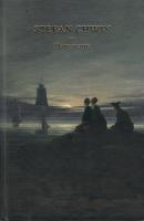 Okładka książki Hanemann