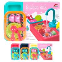 Kuchnia zlew. Wydawca: BamBam. SmakLiter.pl Opakowanie Kuchnia zlew