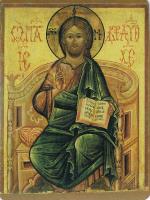 Opakowanie Magnes 60x80 Chrystus Pantokrator XVI w. Malawa z cerkwi pw. św. Teodozego Pieczerskiego