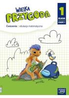 Matemetyka SP 1 Wielka Przygoda ćw. cz.1 NE. Autor: Sawicka Krystyna, Swoboda Ewa. SmakLiter.pl Okładka książki Matemetyka SP 1 Wielka Przygoda ćw. cz.1 NE