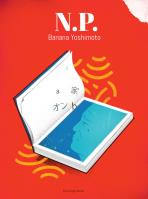 N.P.. Autor: Banana Yoshimoto. SmakLiter.pl Okładka książki N.P.