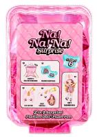 Opakowanie Na! Na! Na! Surprice Prom Doll